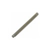 Hyperline 398076 FO-FFSPS-60-100 Комплект деталей для защиты места сварки, КДЗС (60 мм)