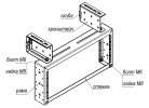 Hyperline 521437 CTRP-19-4U-RAL9005 Кронштейн подвесной для крепления 19 дюймового оборудования