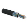 Hyperline 19868 UUTP100-C5-S24-OUT-PE-BK Кабель витая пара, неэкранированный U/UTP, категория 5