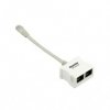 Hyperline Разветвитель RJ-45 4Pr.T568A/T568B - 2Pr.10BASE + 2Pr.USOC SPL-YT4-E2-U2