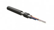Hyperline Кабель волоконно-оптический 50/125 (OM2) многомодовый, 4 волокна, FO-AMTC-OUT-50-4-PE
