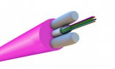 Hyperline Кабель волоконно-оптический 50/125 (OM4) многомодовый, 12 волокон, одномодульный, FO-STFR-IN-504-12-LSZH-MG