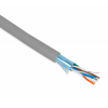 Hyperline 444994 FUTP4-C5E-P26-IN-PVC-GY-100 (100 м) Кабель витая пара, экранированный F/UTP