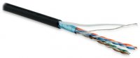 Hyperline Кабель витая пара, экранированная F/UTP, категория 5e FUTP4-C5E-P26-IN-LSZH-BK-100
